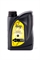 Sunoco Gear GL-5 85W140. Mineralolja. 1 liter.